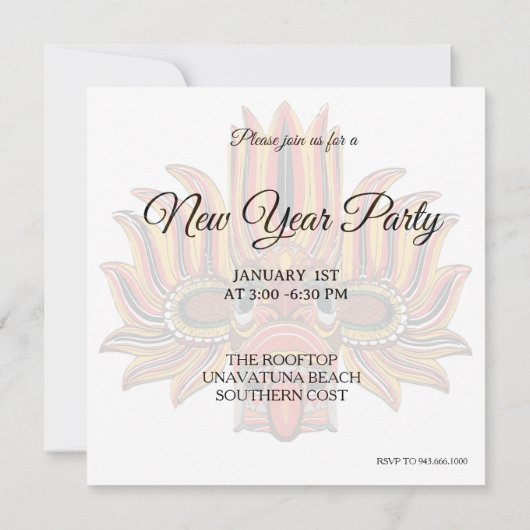 Raksha Einladung (Rückseite)