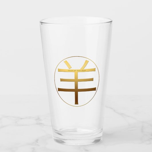 Ram Goat Year Gold Prägung Symbol Glas C (Vorderseite)