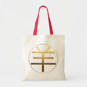 Ram Goat Year Gold Prägung Symbol Tote Beutel Tragetasche (Vorne)