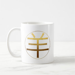 Ram Goat Year Gold Prägung Symbol Weiß Kaffeetasse