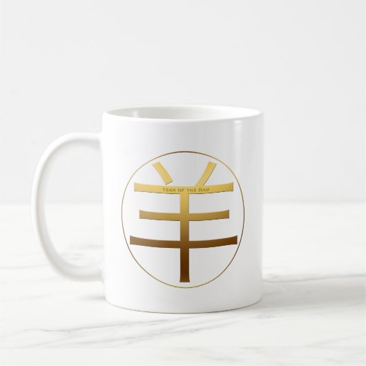 Ram Goat Year Gold Prägung Symbol Weiß Kaffeetasse (Links)