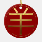Ram Goat Year Gold Prägung Symbol Zodiac RCO Keramik Ornament (Vorne)