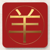 Ram Goat Year Gold Prägung Symbol Zodiac SqPlC Getränkeuntersetzer (Vorderseite)