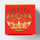 Ram Sheep Goat Year 2015 - Gefälligkeitsbox Geschenkschachtel (Oben)