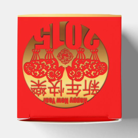 Ram Sheep Goat Year 2015 - Gefälligkeitsbox Geschenkschachtel (Oben)