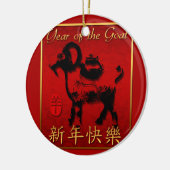 Ram Sheep Goat Year Chinesisch Gruß Custom Round Keramik Ornament (Links)