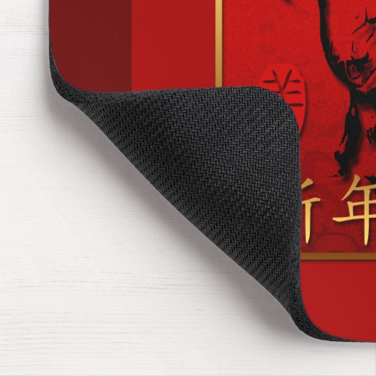 Ram Sheep Goat Year Chinesisch Gruß Mousepad (Ecke)
