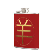 Ram Year 2015 - Chinesisches Symbol für eingeprägt Flachmann (Links)