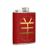 Ram Year 2015 - Chinesisches Symbol für eingeprägt Flachmann (Rechts)