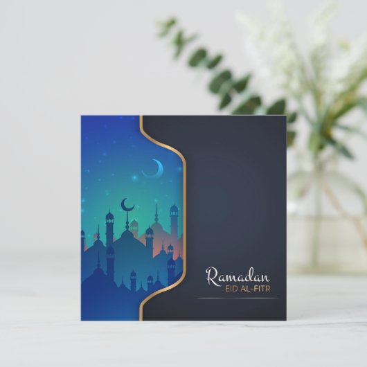 Ramadan (Stehend Vorderseite)