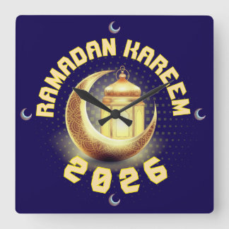 Ramadan 2026 Uhr