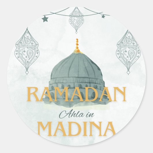Ramadan ahla in madina Ramadan Kareem Sticker (Vorderseite)