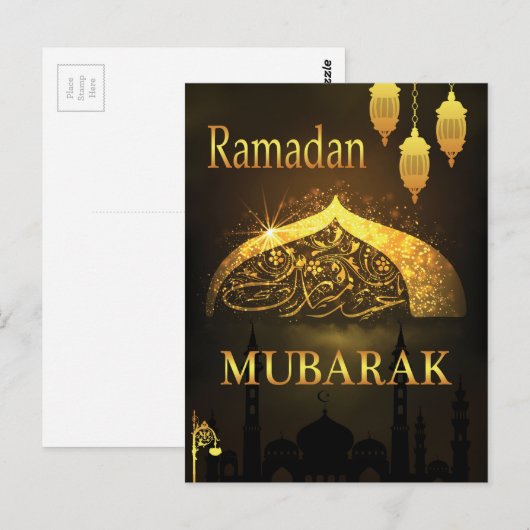 Ramadan Al Adha und Fiter Postkarte (Vorne/Hinten)