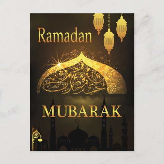 Ramadan Al Adha und Fiter Postkarte (Vorderseite)