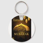 Ramadan Al Adha und Fiter Schlüsselanhänger (Vorderseite)