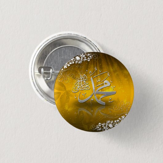 Ramadan-Al Adha und Fitr Button (Vorne & Hinten)