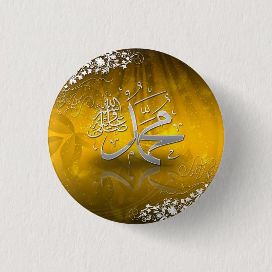 Ramadan-Al Adha und Fitr Button (Vorderseite)