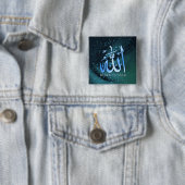 Ramadan-Al Adha und Fitr Button (Beispiel)