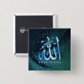 Ramadan-Al Adha und Fitr Button (Vorne & Hinten)
