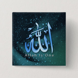 Ramadan-Al Adha und Fitr Button