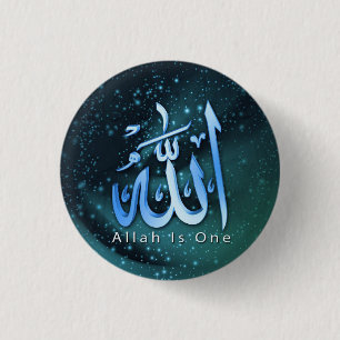 Ramadan-Al Adha und Fitr Button
