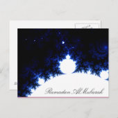 Ramadan Almubarak Postkarte (Vorne/Hinten)