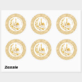 Ramadan Arabic Gold Accent Sticker (Blatt)