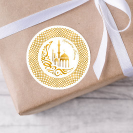 Ramadan Arabisch Gold Akzent Aufkleber