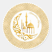 Ramadan Arabisch Gold Akzent Aufkleber (Vorderseite)