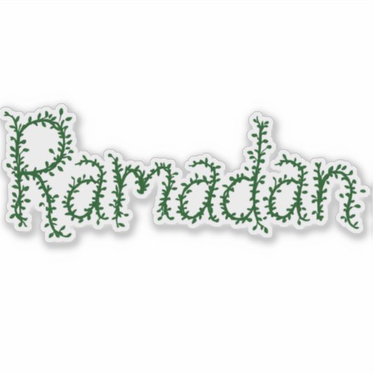 Ramadan Aufkleber (Vorderseite)