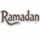Ramadan Aufkleber (Vorderseite)