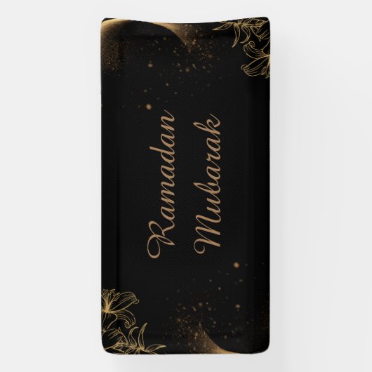 Ramadan-Banner Banner (Vertikal)