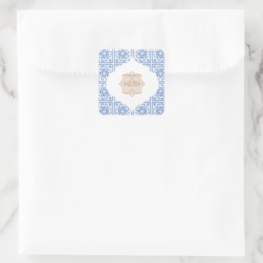 Ramadan-Bettenschmuck 2024 Quadratischer Aufkleber (Tasche)
