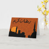 Ramadan Blessings Karte (Gelbe Blume)