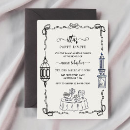 Ramadan-Bogen-Doodle-Ramadan-Iftar-Einladungen Einladung