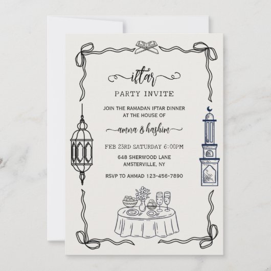 Ramadan Bow doodle  ramadan iftar invitations Einladung (Vorderseite)