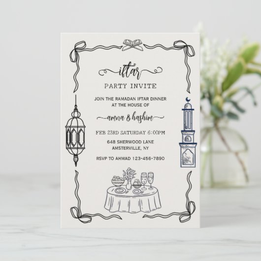 Ramadan Bow doodle  ramadan iftar invitations Einladung (Stehend Vorderseite)