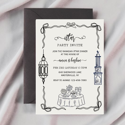 Ramadan Bow doodle  ramadan iftar invitations Einladung