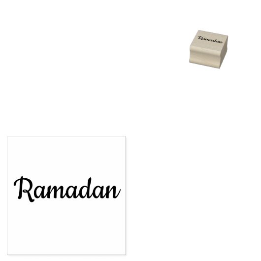Ramadan Briefmarke Gummistempel (Stempel)