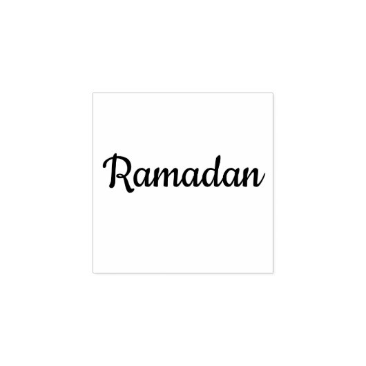 Ramadan Briefmarke Gummistempel (Prägung)