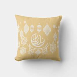 Ramadan Calligraphy Ornaments Pillow Kissen