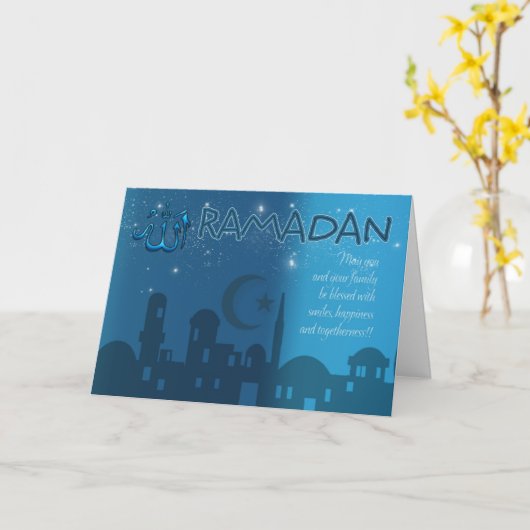 Ramadan Card Blue Karte (Gelbe Blume)