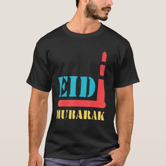 Ramadan Celebration Muslims Eid Mubarak 3 T-Shirt (Vorderseite)