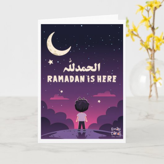 Ramadan - Cute Boy Karte (Gelbe Blume)