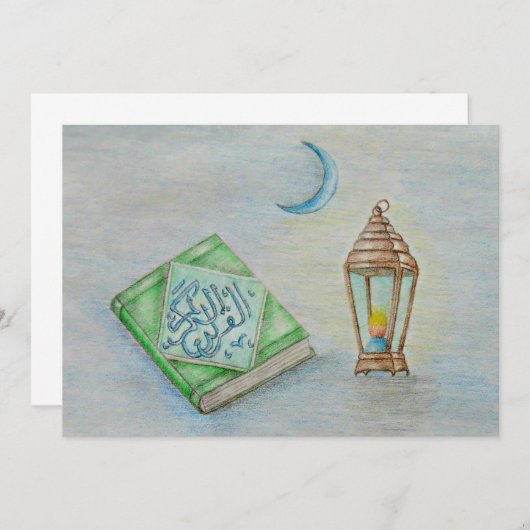 Ramadan Day (Vorne/Hinten)