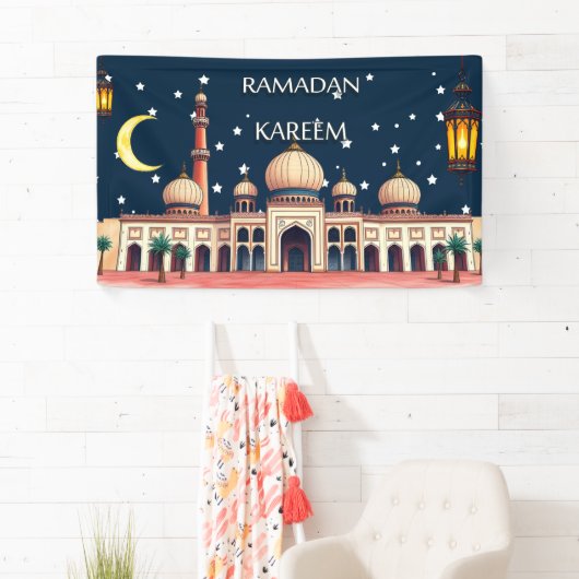 Ramadan Decorative Banner (Insitu)