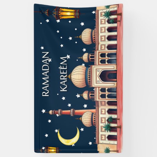 Ramadan Decorative Banner (Vertikal)