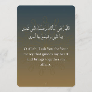 Ramadan-Dua-Karten (30) im Flachkartenformat Feiertagskarte