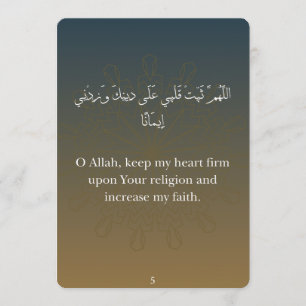 Ramadan-Dua-Karten (30) im Flachkartenformat Feiertagskarte