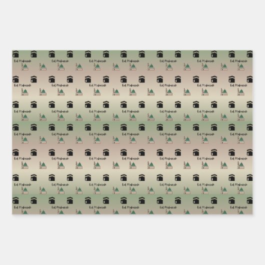 Ramadan & Eid Gift Wrapping Paper Islamic Design Geschenkpapier Set (Vorderseite 3)